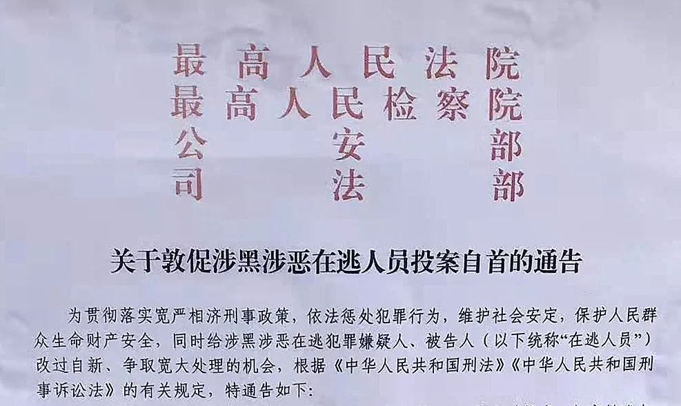 博白人口2020_2020年,博白人你的关键词是(2)