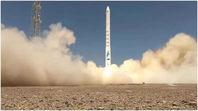 火箭发射成功新闻报道 bcfa4139809b42eeb995da5b529a8794.jpeg