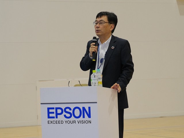 epson