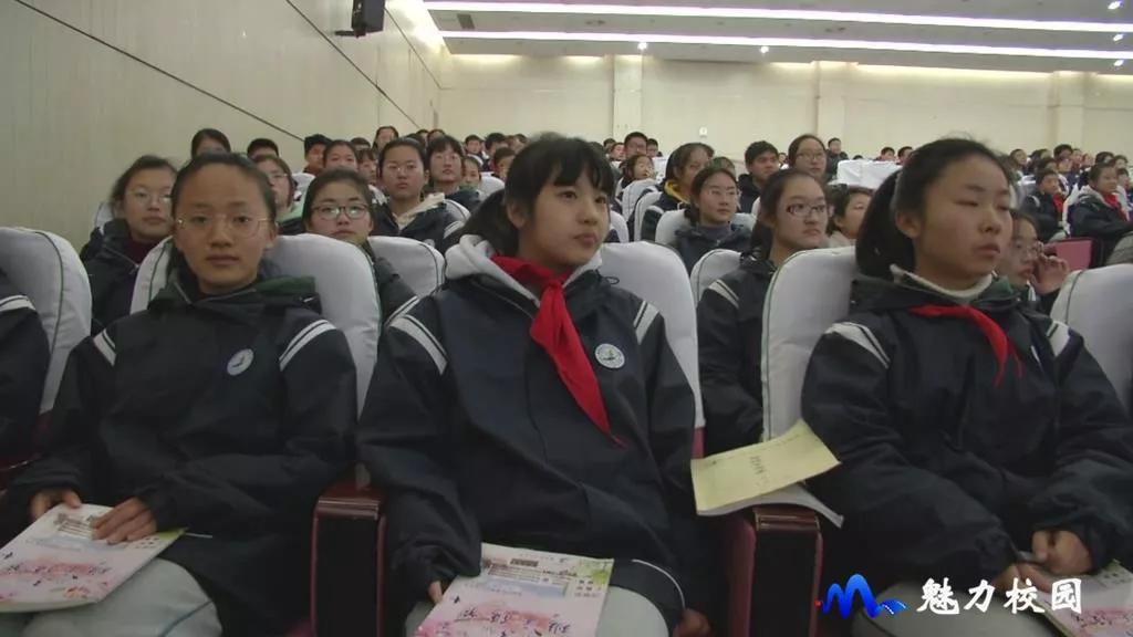 动态丨南京市竹山中学第三届班主任节庆祝暨总结表彰大会圆满举行