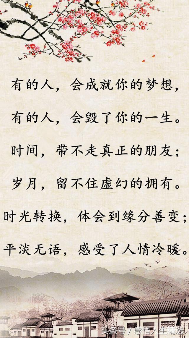 水家情简谱_儿歌简谱(3)