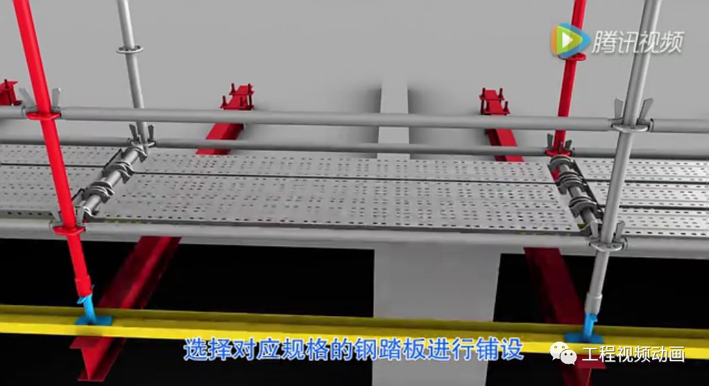 外墙承插型盘扣式悬挑脚手架施工工艺详解视频动画下载