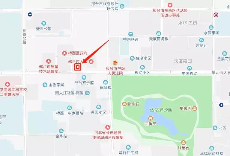 邢台达活泉公园附近要建一座商厦,占地面积高达一万多平方米!