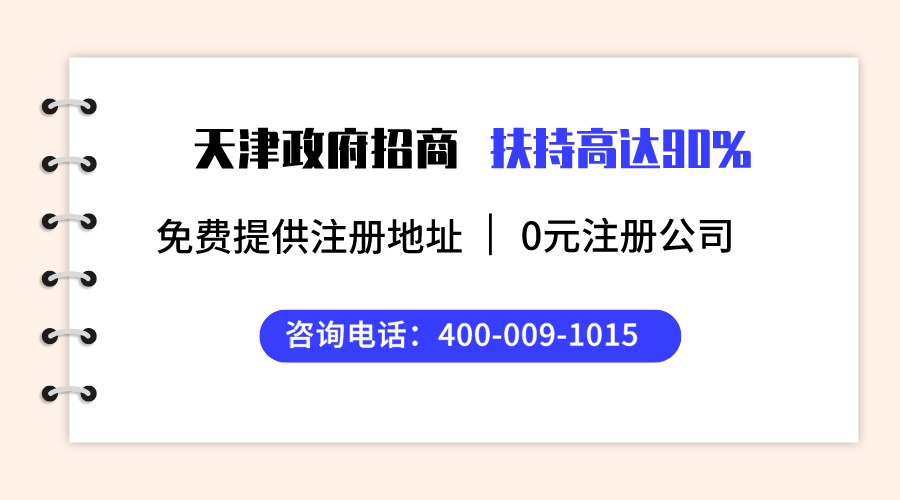 2021中国百强区gdp_上榜 2021全国百强区出炉 宁波这四个区...(2)