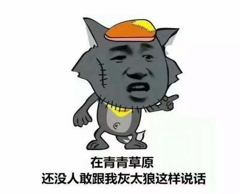 竹雀冷知识丨吃耳屎会哑巴是真的吗