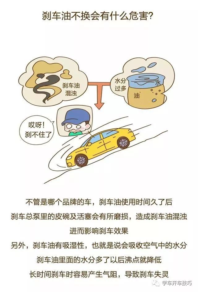 如何转移注意力 忽略掉一些事情 c6bb5f3e4a8d4c8aab0ec3700747dcc8.jpeg