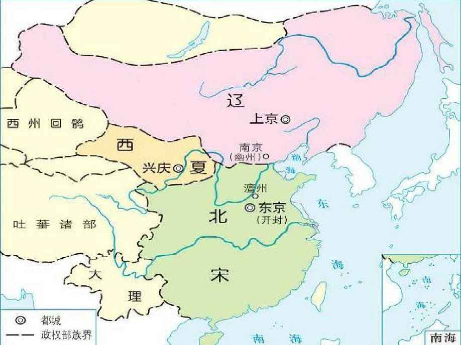 西夏人口_西夏王陵图片