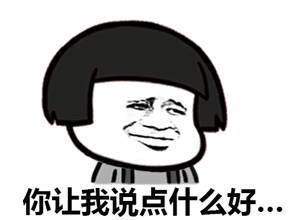 什么都不知道的人是傻子吗 c8997d40461c4c29a90f748fa6a78534.jpeg