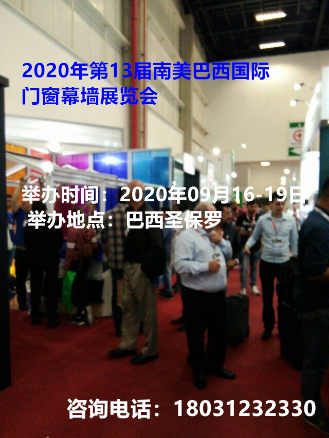 南美洲2020经济总量_南美洲经济地图