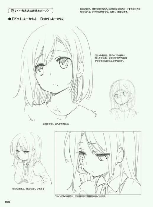 cbd571b8b2e64db6a015ece92cfced41.jpeg