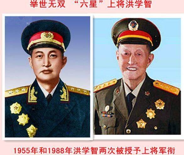 上将洪学智片尾曲曲谱_陶笛曲谱12孔(2)