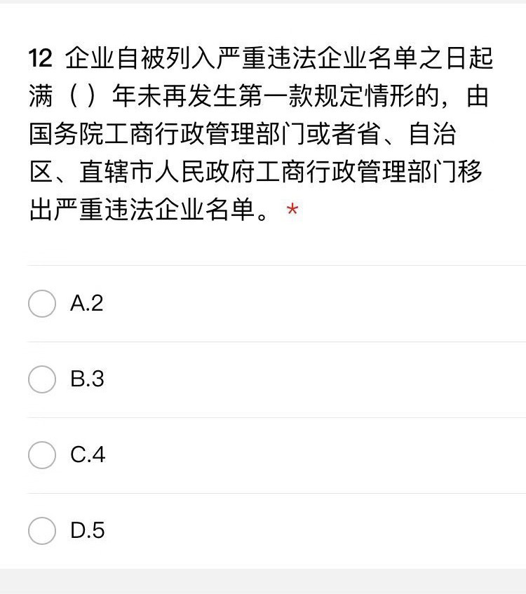 d31c6c17cf3c49c08c27a2562683b1c7.png