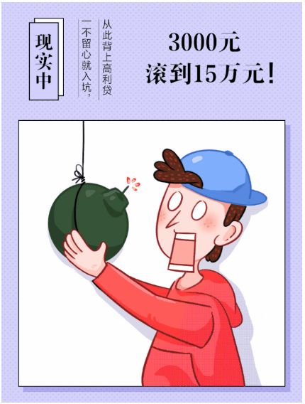 d3ae3609b9a5418d81696f9dfa769fea.jpeg
