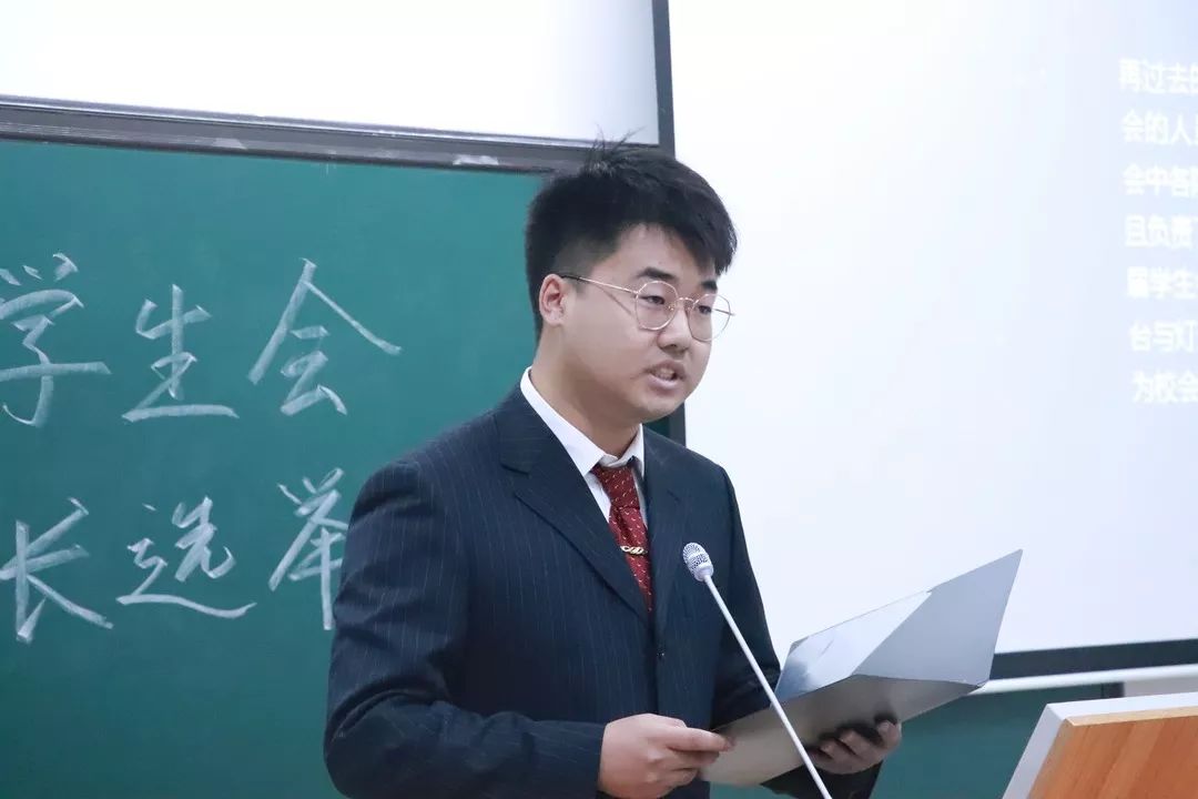 加油校会!小编 新媒体部 李培信审核 新媒体