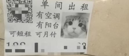 d988a324920d4da286235dfda74a3f33.png