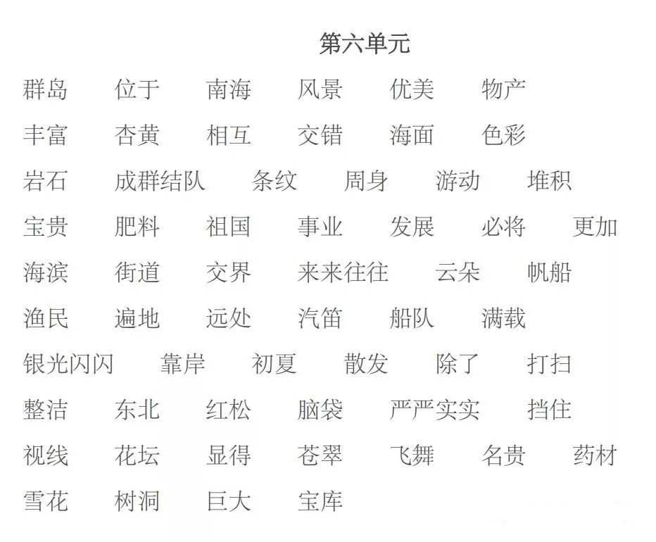 dbb64c0e5e604cb59191e1624a11f592.jpeg