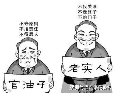 在家做什么挣钱 dc41ee6baf5d494c9528b2573d9c1ec9.jpeg