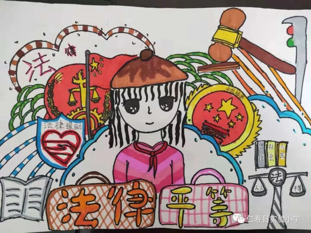 我校一贯将法治教育放在重要位置,引导全体师生,家长学法,用法,守法.