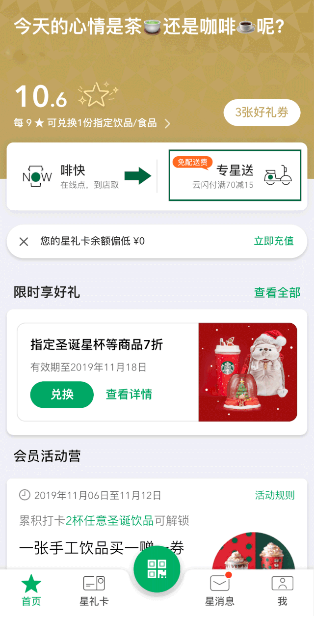 de8ac183ec0d4b80b93bcc1ef30d61e2.gif