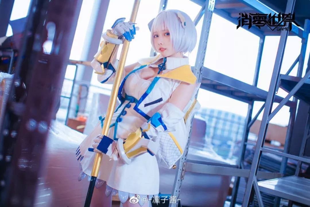 【cosplay】《消零世界》夏米尔