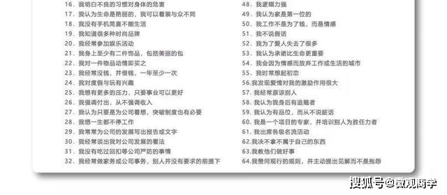 企业招聘计划_全国多家500强企业公布招聘计划,年薪22万 18万 12万等你来