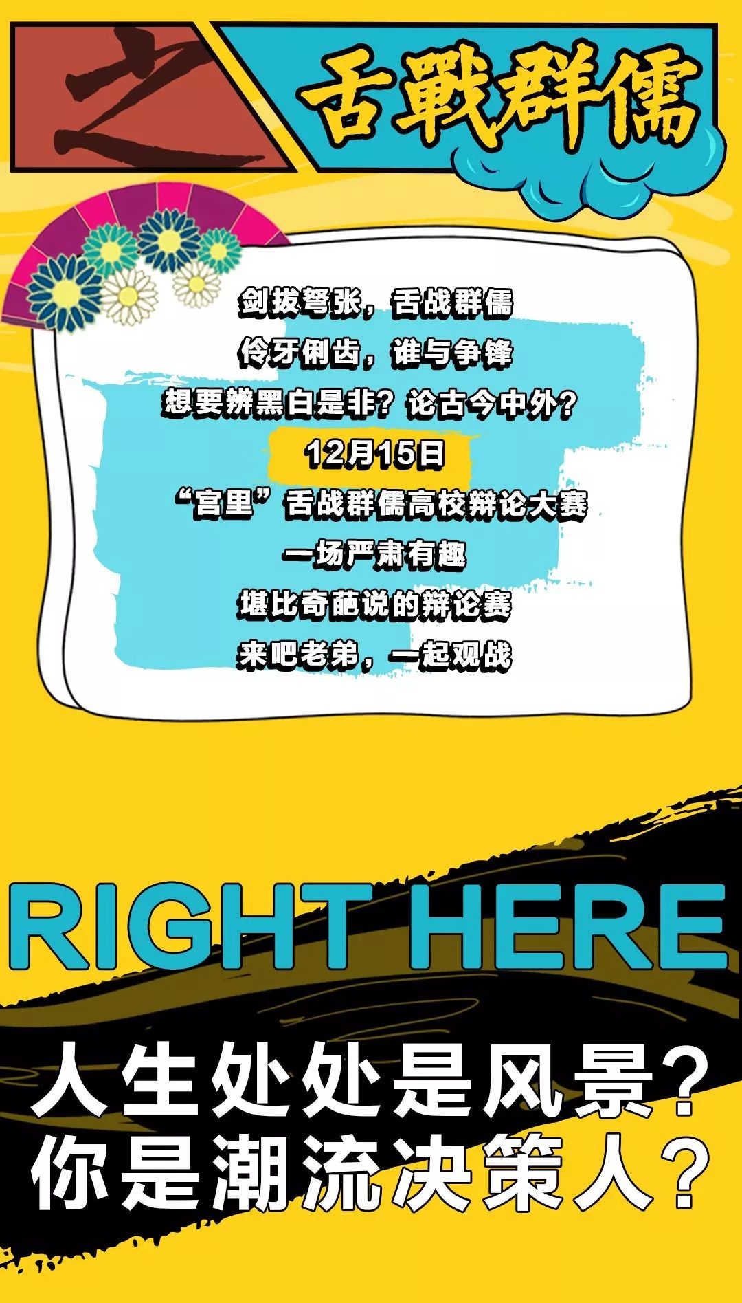 e03d5bec13924b35a3515626fb3bdeae.jpeg