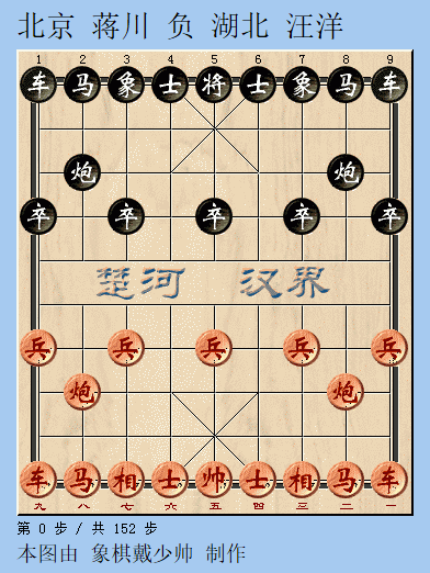 392_522 竖版 竖屏