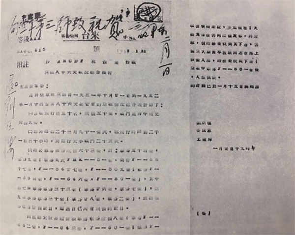 第一个击落击伤敌机100多架的航空兵师：连战告捷的空三师