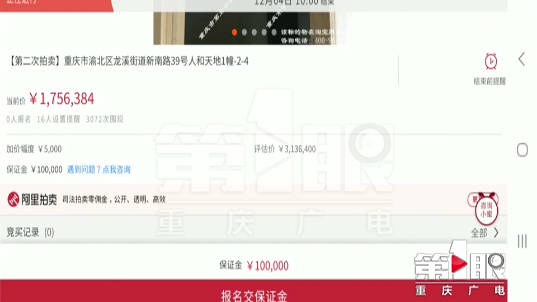 e3ca43dd1b834700b62595ad2d2394b8.png