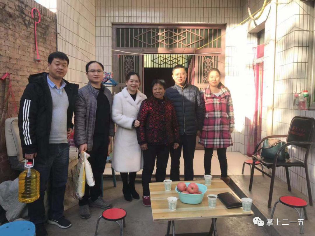 礼泉县有多少人口