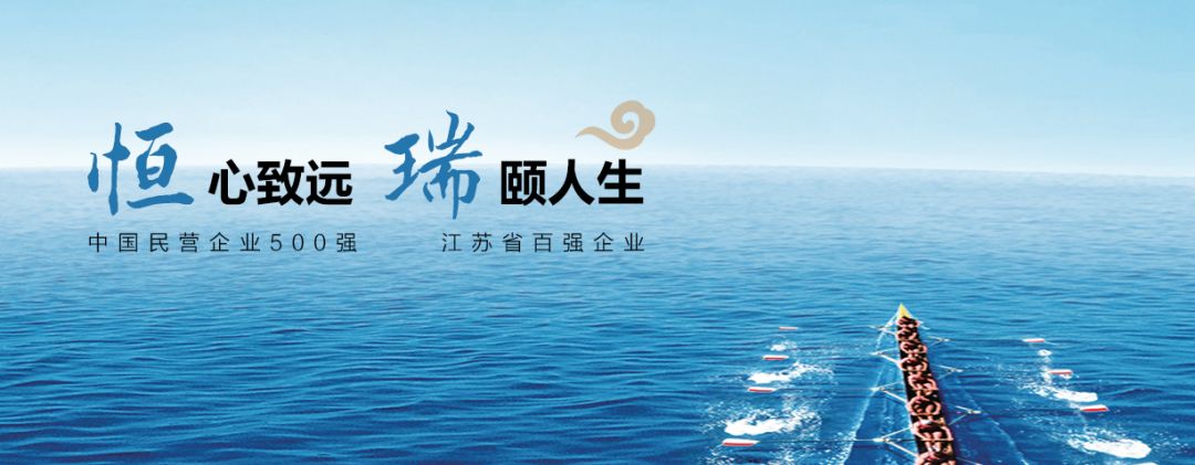恒瑞医药:携手浪潮15载,共同见证58倍收入增长