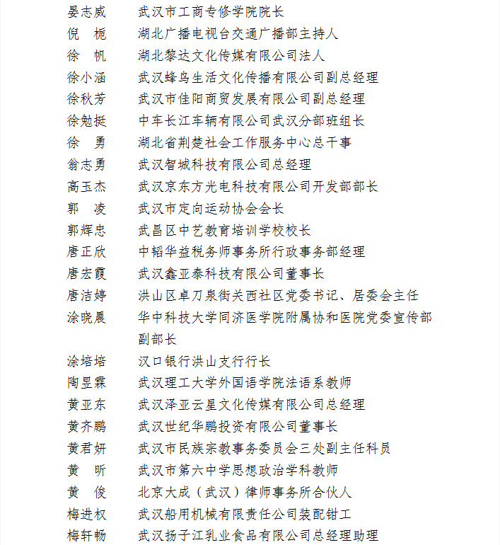 e96381a7a0f14dbd82beca99b8cc4f62.png