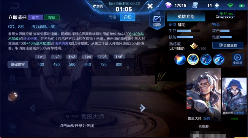 ea2f90994f484b4fbc1753e6b67a2607.png