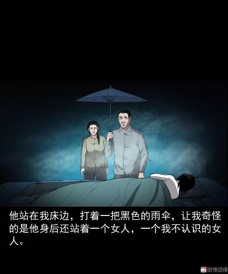 f281fe445b544211bfe09190aa60dc30.jpeg