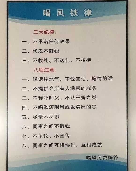 减肥不能吃的东西清单有哪些 f8388bb062a045b2836d3a06fb749b97.jpeg