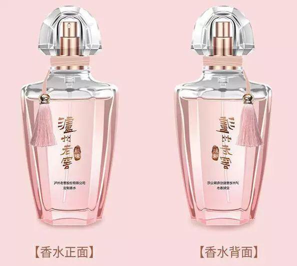 茅台冰淇淋来了，酱香型，酒精度 3％！网友：舔一口，上头
