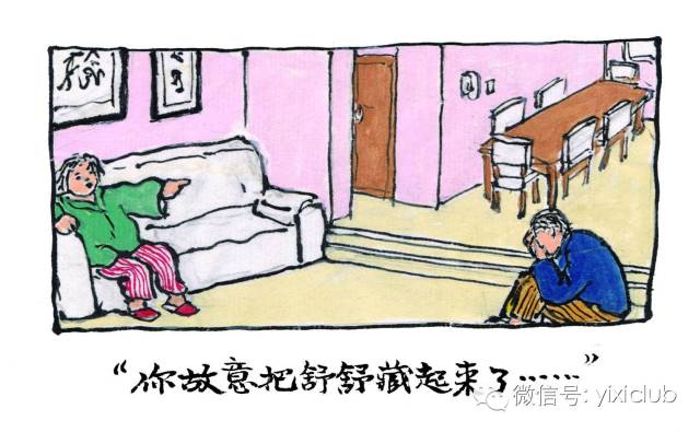 怎么做才能有好转 f9b56496295b41d98e2d26702941051d.jpeg