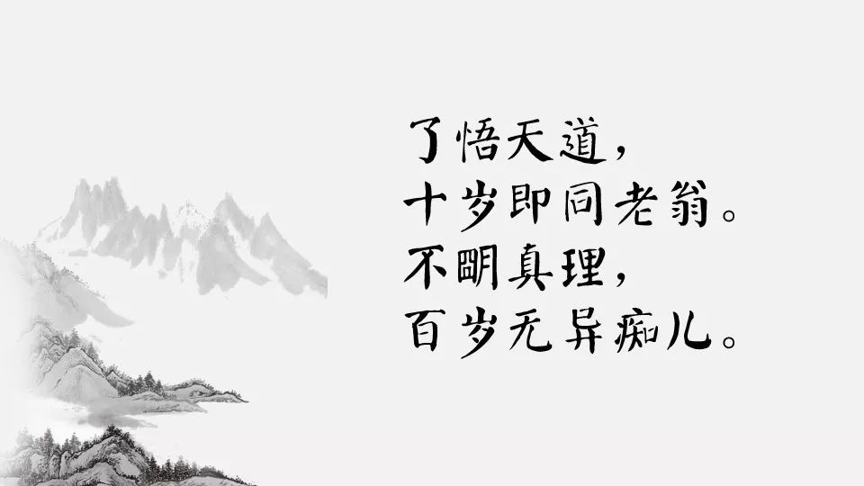 多言耗气,多思耗神.