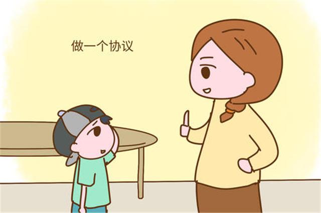 如何不写作业骗过家长 fb543a848b9246bfb7ef3f6e30b4109c.jpeg