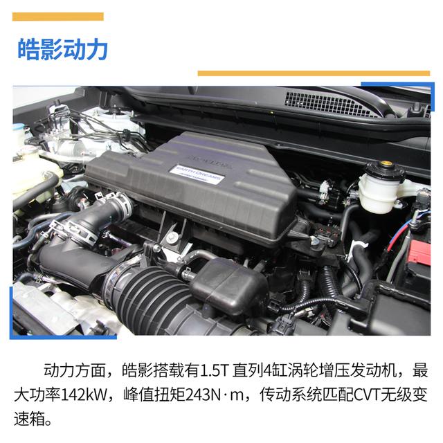 什么发动机有劲 03fc24ec19fc484ca61fd63dcc289bac.jpeg