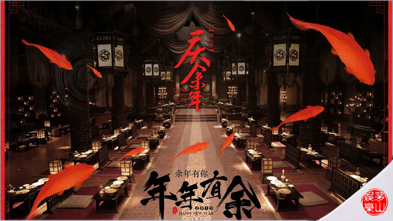 原创《庆余年》主创有多爱《红楼梦》?不光有书,还有《红楼梦》的人