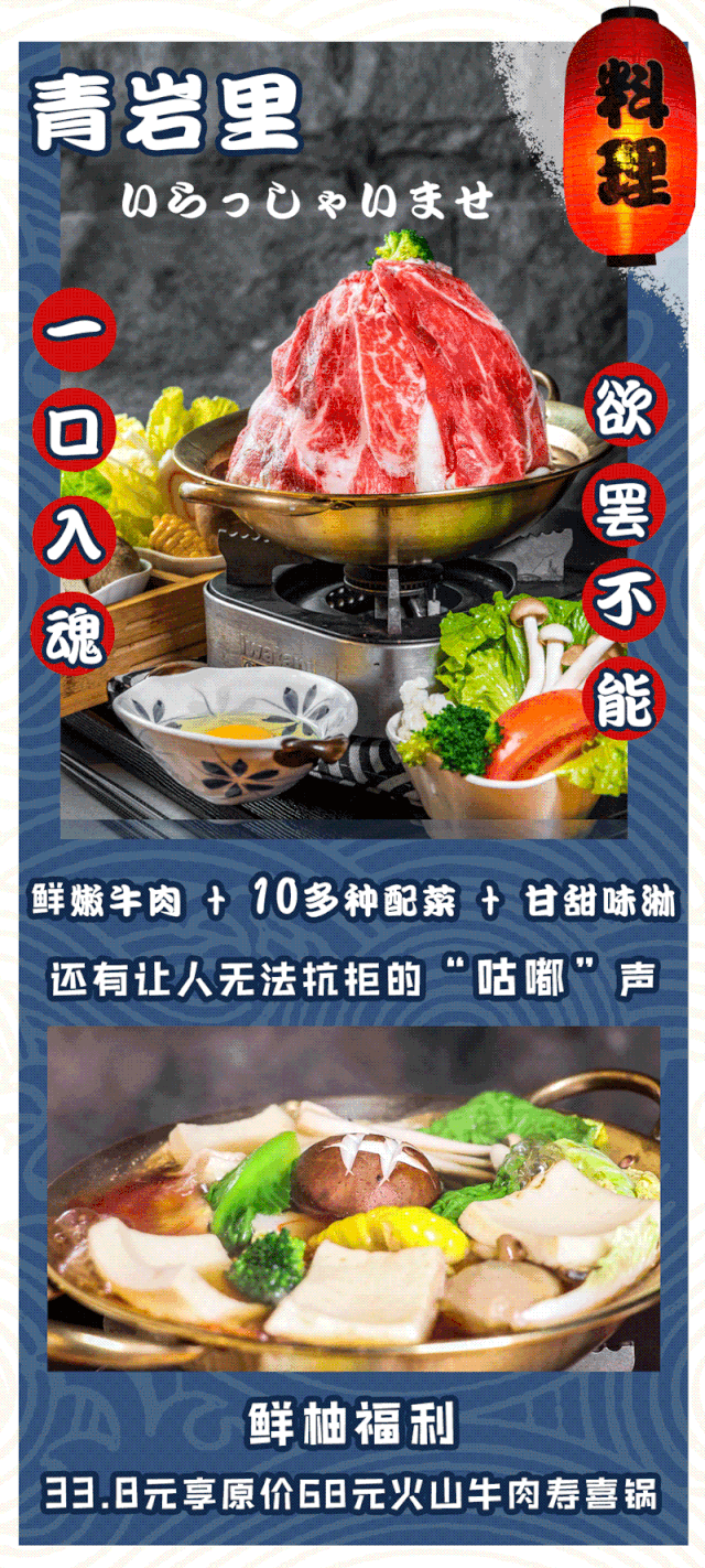 北疆饭店人均消费_北疆饭店(2)