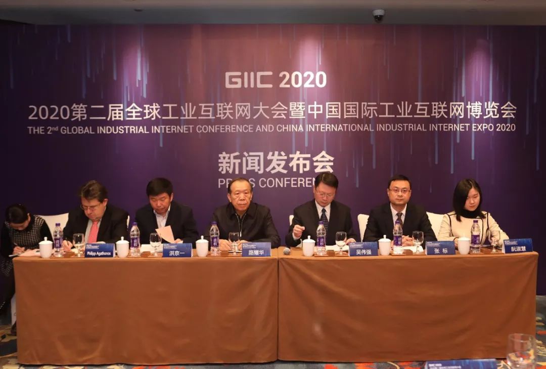 2020桐乡市GDP_桐乡市地图(3)