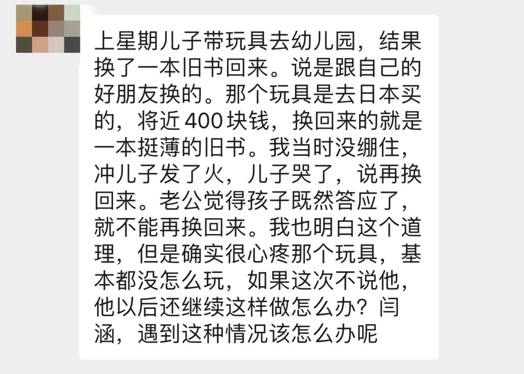 0ed8a13bb5054c14b3add9ba3af0058c.jpeg