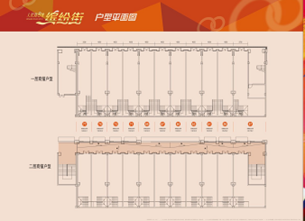 西乡街道人口2020年_西乡新安街道(3)