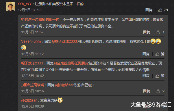 sn战队成员国籍，2020英雄联盟sn战队成员国籍？