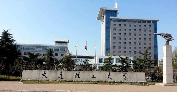 大连理工大学mba苏州班,华东理工大学mba苏州班,华东师范大学mba.