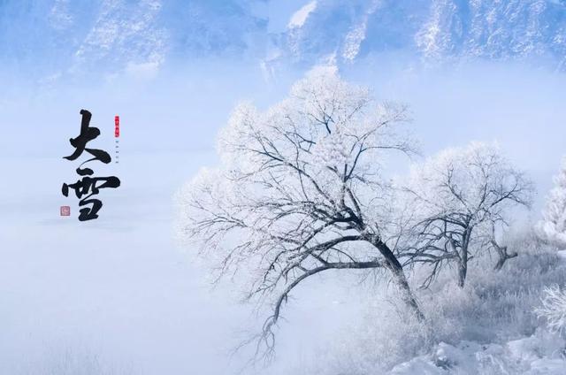 万里雾什么成语_成语故事简笔画(2)