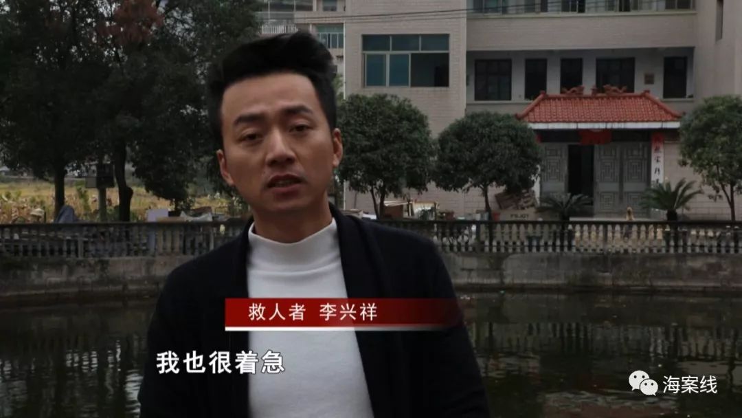 今年34岁的李兴祥是广西桂林人,2007年到浙江永康工作后,就在永康成家