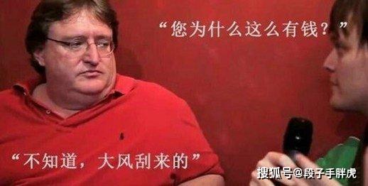 段子：你可以侮辱我的人格，但是不能侮辱我的品味！